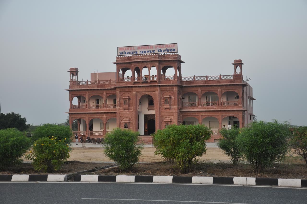 Hotel Amar Palace Ābu Road エクステリア 写真